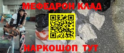 СК Донецк