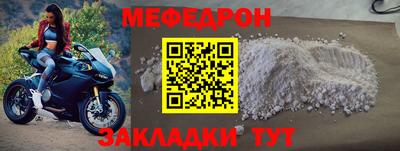 СК Донецк