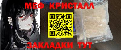 спайс Донской