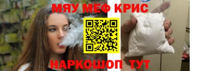 COCAINE Дубна
