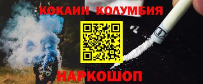 mdpv Гусев