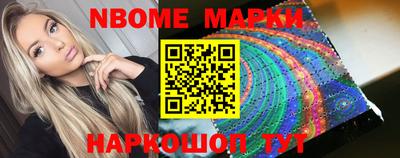 кокаин перу Гусиноозёрск