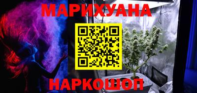 спайс Донской