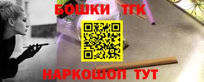 mdpv Гусев
