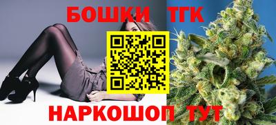 СК Донецк