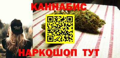 mdpv Гусев