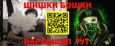 COCAINE Дубна