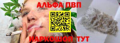 mdpv Гусев