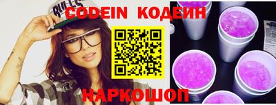 mdpv Гусев