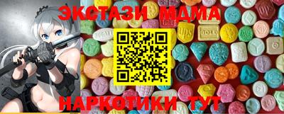спайс Донской