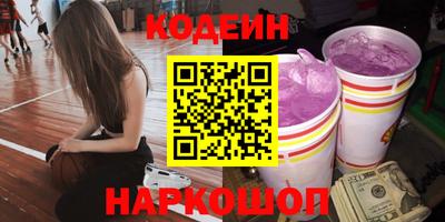 СК Донецк