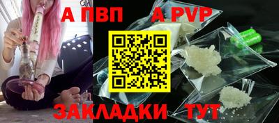 марки nbome Гусь-Хрустальный