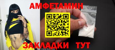 mdpv Гусев