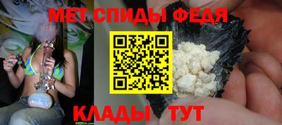 кокаин перу Гусиноозёрск