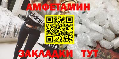 mdpv Гусев