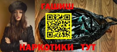 mdpv Гусев