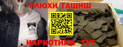 COCAINE Дубна