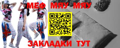 кокаин перу Гусиноозёрск