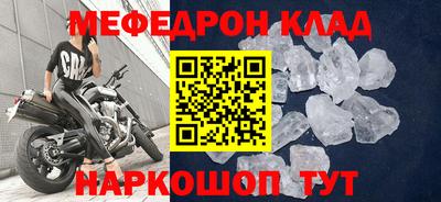 СК Донецк