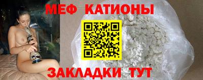 кокаин перу Гусиноозёрск