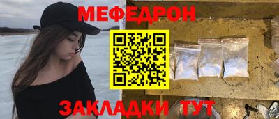 марки nbome Гусь-Хрустальный