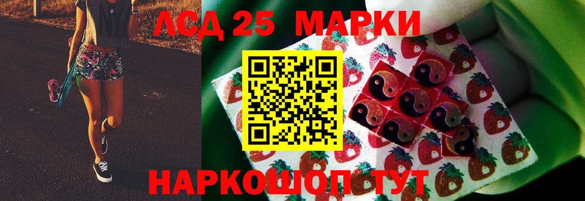 Лсд 25 экстази ecstasy  Вход с VPN  Мичуринск 